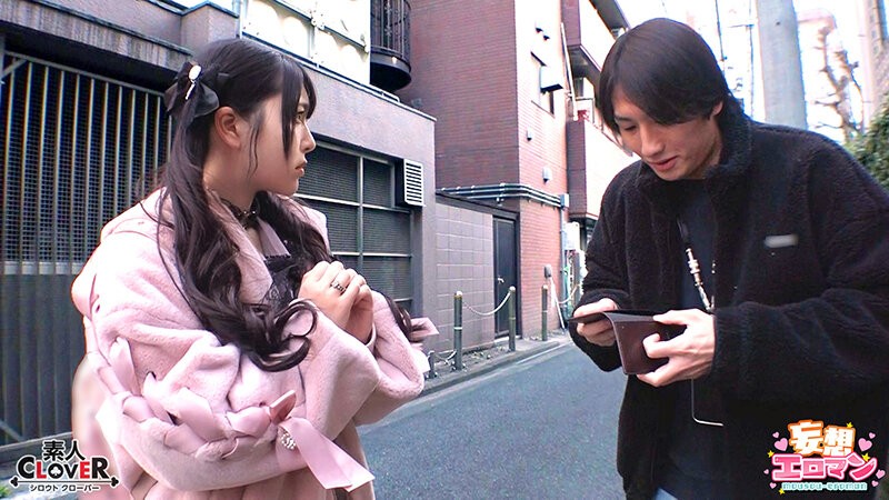 【立ちんぼが全員元同級生の女の子だったら】 1クラスの美巨乳マドンナ『にとり』 2クラスの色白柔尻アイドル『ましろ』 3学年一のヤリマン・ドMギャル『みなと』【妄想エロマン♯にとり＆ましろ＆みなと】 サンプル 6
