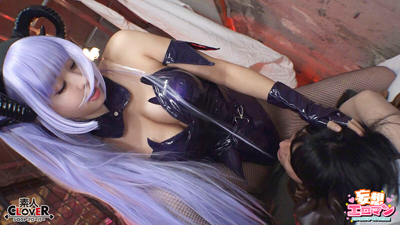 【サキュバス3姉妹vs覚醒勇者】 1ドSな爆乳長女『ソフィア』 2イケイケギャルの柔乳次女『ロザリー』 3ワガママボディのナマイキ三女『リィズ』【妄想エロマン♯ソフィア＆ロザリー＆リィズ】 サンプル 1