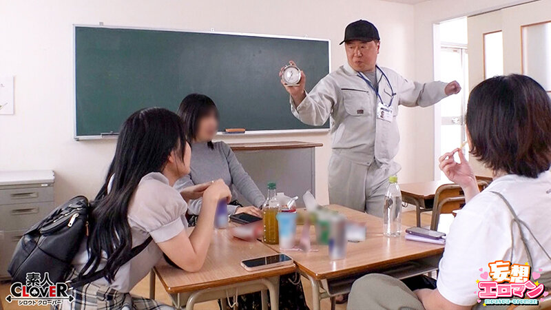 【時間停止男2】 1スク水JDをプールで生ハメ 2お菓子パーティ中に乱入！！ナマイキ娘に悪戯ヤリたい放題♪ 3唯一優しかった爆乳〇師の裏の顔を知ってしまい悲しみの中出しSEX！！冴えないオジサンが時間停止で舐めた女どもに精子をブチ込む【妄想エロマン♯りか＆いと＆… サンプル 6