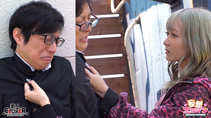 【校内最強ヤンキーちゃんは弱々ザコ乳首】 1喧嘩は強いが乳首は激弱！？クラスの最強ヤンキーギャルの弱点を知ってしまった僕は… 2陰キャに優しいヤンキーギャルに気に入られ性春の放課後！！【妄想エロマン♯澄田さん＆黒川さん】 サンプル 1