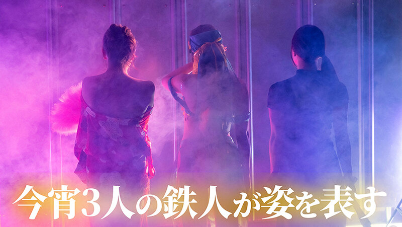 絶対射精ない人気男優×絶対射精せるレジェンド女優『SEXの鉄人～我慢出来たら生中出～』～史上最強のふわむちパイマン～全身性器【椿りか】 サンプル 3