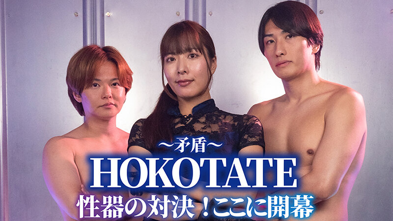 絶対射精ない人気男優×絶対射精せるレジェンド女優『SEXの鉄人～我慢出来たら生中だし～』絶対射精したくない人気男優×絶対射精させるレジェンド女優～史上最強の膣圧精搾り上げ～神の腰使い【水川潤】 サンプル 7