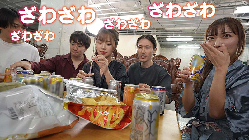 現場が終わったその後も！乱交界隈！！ サンプル 4