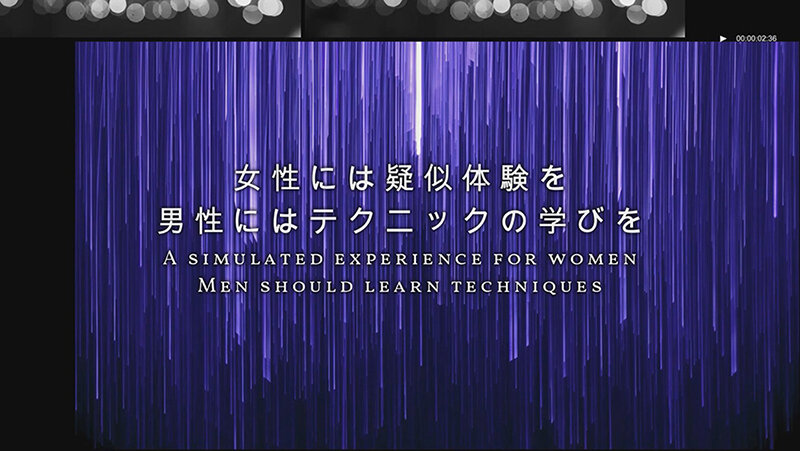 お前だけの俺 II 氷堂りりあ サンプル 5