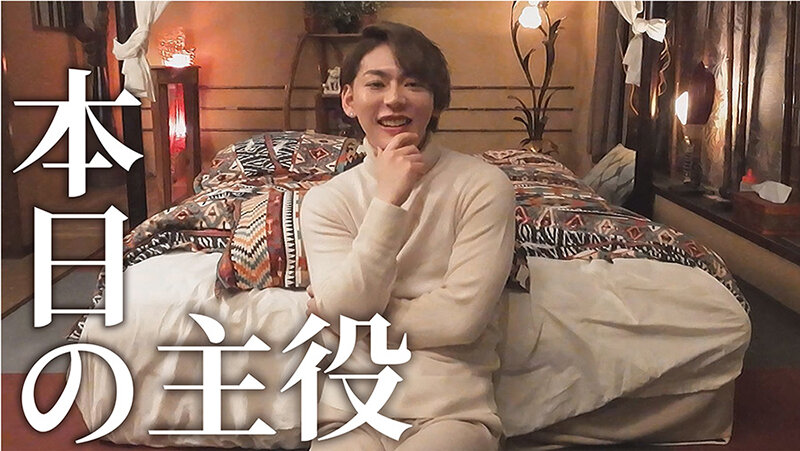 お前だけの俺 4 上原千明 沙月ふみの サンプル 5