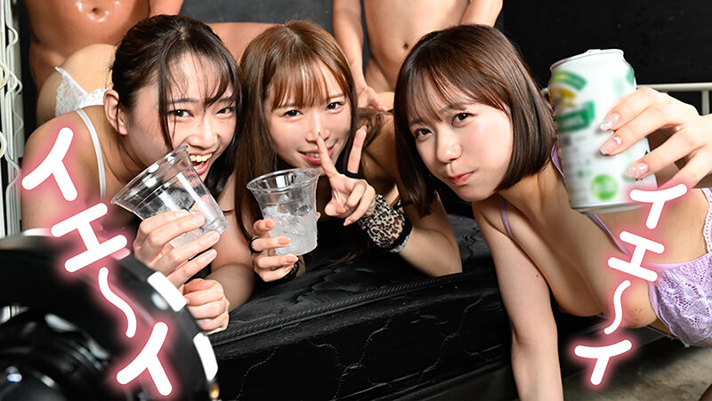 現場が終わったその後に 乱交界隈！V