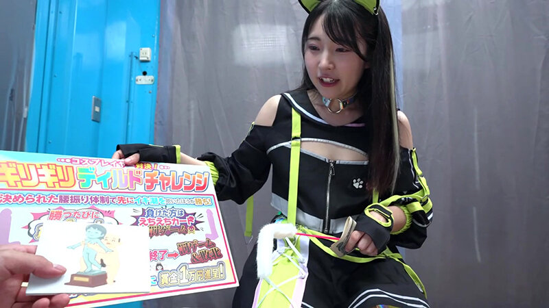野撮でナンパした仲良し同士のコスプレイヤーが挑戦する 先イキディルドチャレンジ！友達より先に潮を吹けたら賞金5万円、 負けたら即ハメ中出し！気を抜いたら奥までズブ挿りしてくる 絶倫ディルドーに発情腰振りが止められない！撮って出し！…～サキVSキュアプリヤ編～ サンプル 4