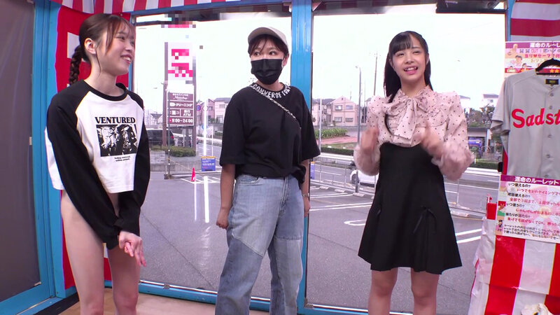崖っぷち借金女ADがJDティッ〇トッカーと野球拳勝負in埼玉 負けたら即AVデビューor中出しSEX！経費を使い込み図太ぃマ○コパワー（ZMP）で素人娘を泣かす迄勝ちまくった女ADはカメラ前で股を開いてしまうのか？撮って出し！マジックミラー号～もね編～ サンプル 7