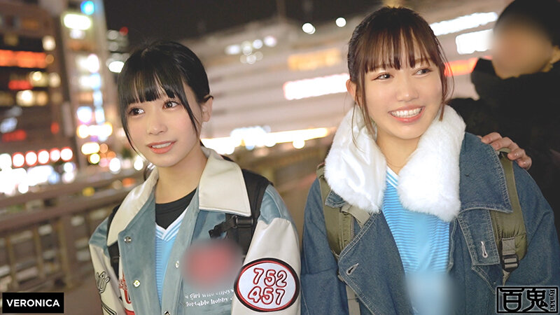 001＃百鬼 VERONICAアッセンブルッ！ サンプル 11