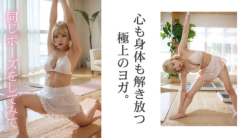 【3.1次元】AI妄想ハメまくり特薦3作品収録ベスト！【極上美女篇】 サンプル 3