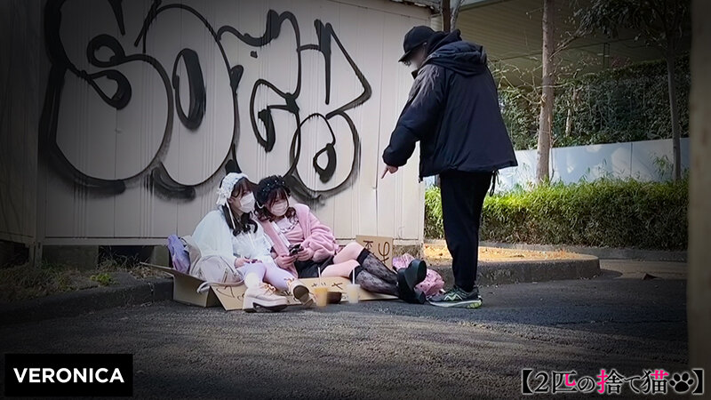 I.N.＆R.T. サンプル 1