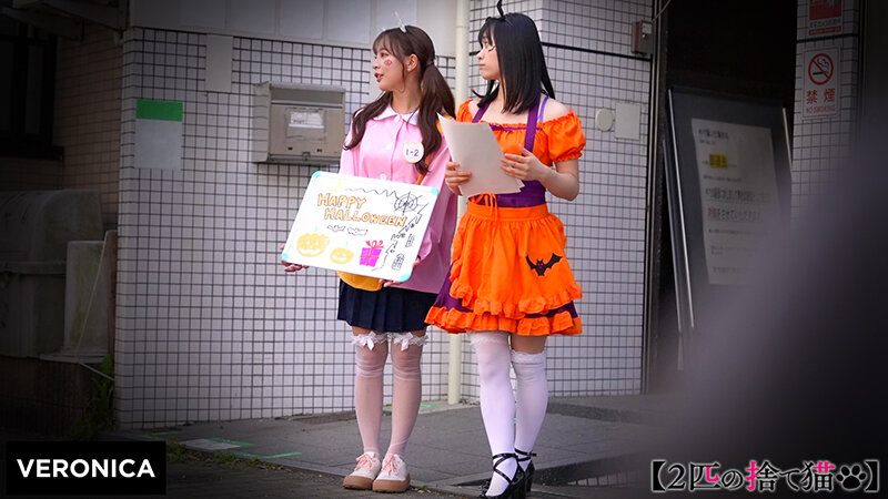A.O.＆U.H. サンプル 1