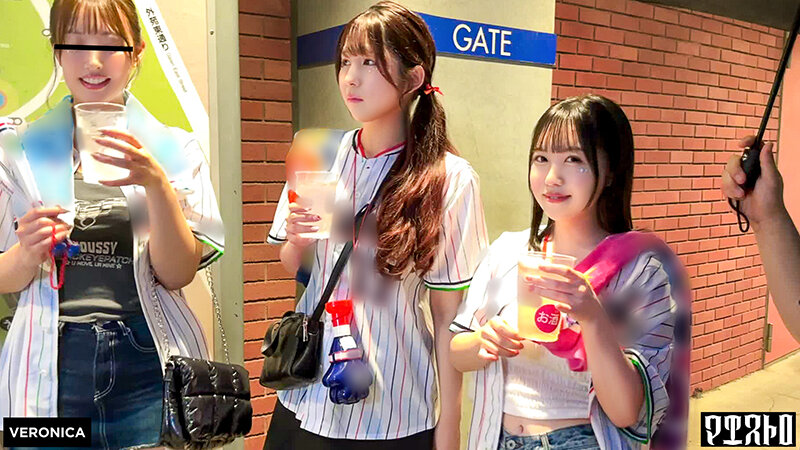 ホームラン！野球観戦美少女ファン達と自宅で秘密のナイトゲーム！【こいろ/もか/まゆ/みずき】Ver.こいろ＆もか サンプル 1
