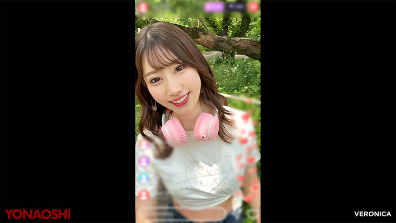 貢がせストリーマーるる サンプル 2
