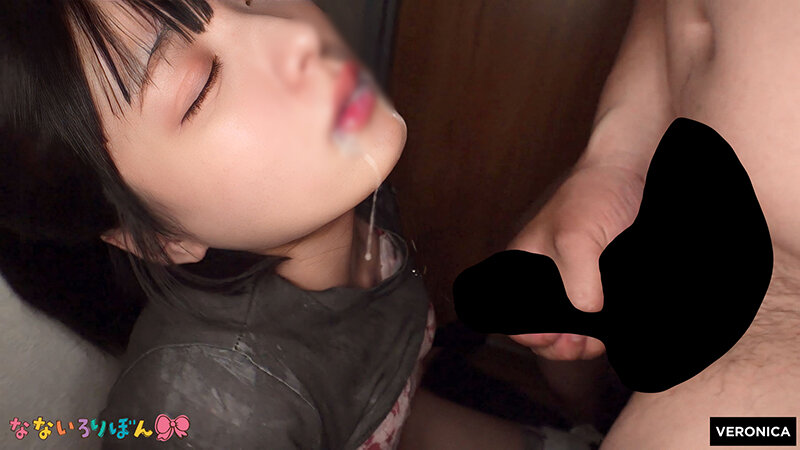 多分1浪Fラン女 サンプル 8