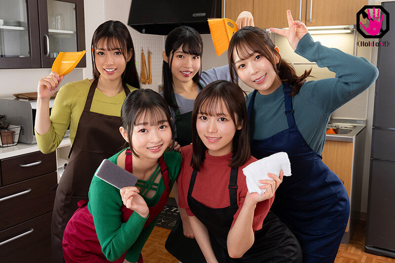 出張家政婦がパンティ丸わかりの透けピタパンでお掃除してる！それって無言でボクを誘惑してるってコト！？フル勃起してしまった股間に気づき、近づいてきた彼女たちが次々と僕のチ●ポを弄ぶ！！ サンプル 2