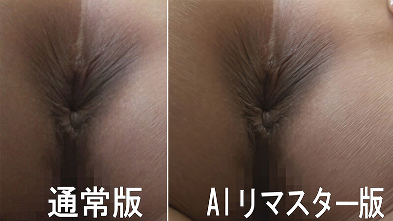 【AIリマスター版】プレミア美人うんち弐 サンプル 4