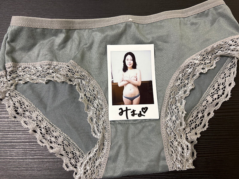 誰にも言えない…娘の夫に無理やり抱かれたなんて 17 サンプル 3