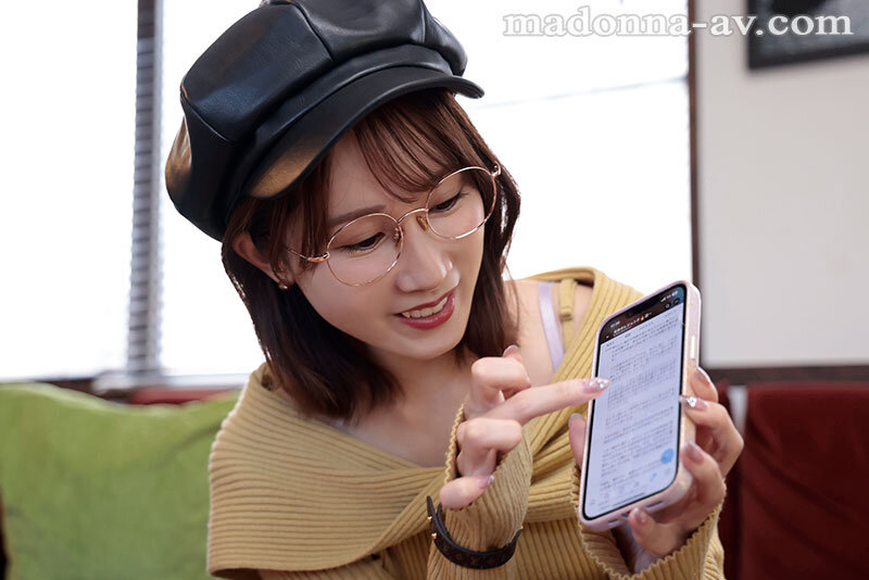 小島みなみアチージョに初降臨！！ 男優くんのSNS押しかけ張り込み逆ナンパ ～こじみなの熟した凄テク全部見せてあげるSPECIAL～ サンプル 1