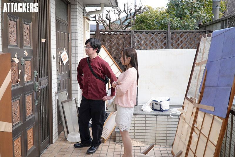 ゴミ屋敷で暮らす義父の汚精子で顔も子宮もぐちゃぐちゃにされた人妻。 海老咲あお サンプル 1