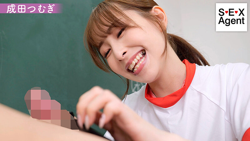 女装して虐められるクロスドレッシングプレイ サンプル 2