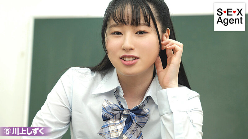 短小包茎チ〇ポをチラチラ見ながら罵倒してくる女にシコらされたい サンプル 7