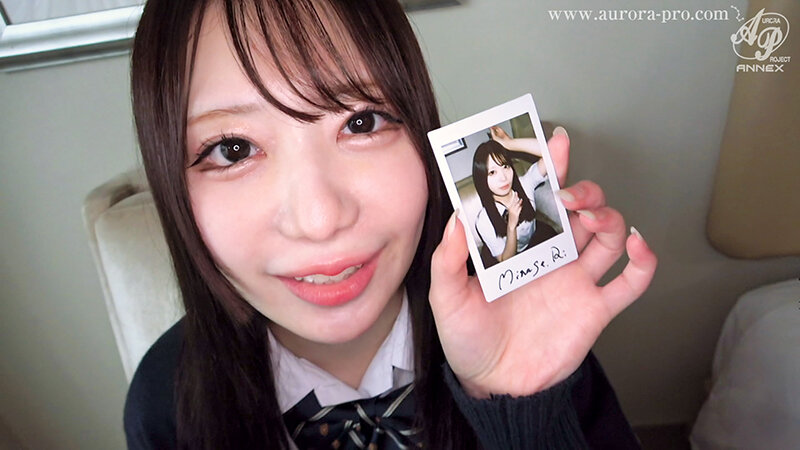 放課後美少女H つるつる美マ〇コ＆美顔ザーメン 地下アイドルの清楚ギャル女学生りた 【ホテルお籠りイチャLOVEハメ撮り姦淫デート】 水瀬りた サンプル 2