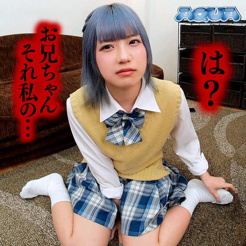 【VR】女の全裸土下座でシコれ！土下座謝罪オナニー鑑賞VR サンプル 5