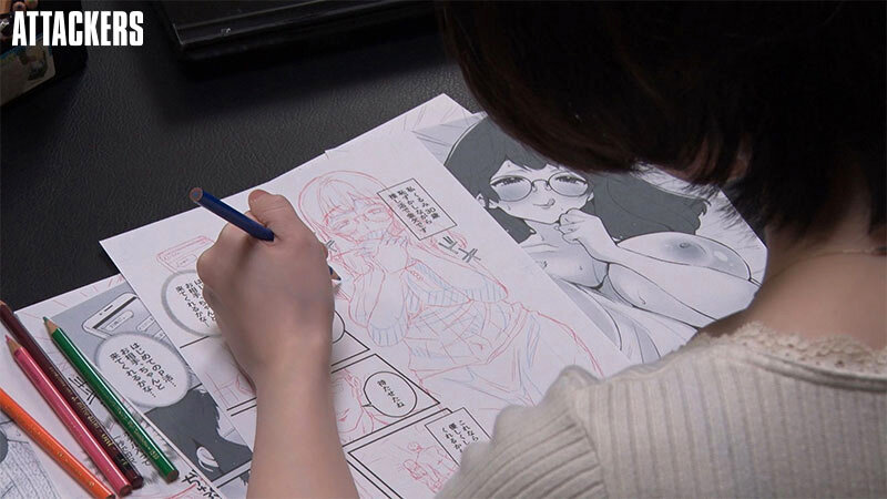 狙われた憂いの漫画家妻 角綾