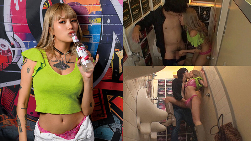 ハメをハズしてハメまくり！クラブでナンパキメセクモクモクガンギマリBitch サンプル 1