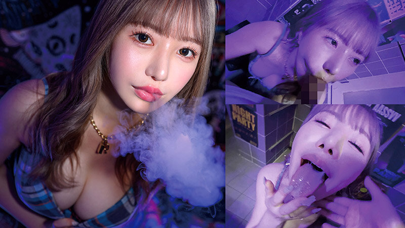 ハメをハズしてハメまくり！クラブでナンパ キメセクモクモクガンギマリBitch（AVSA-414） サンプル 1