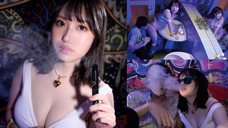 ハメをハズしてハメまくり！クラブでナンパ キメセクモクモクガンギマリBitch（AVSA-414） サンプル 6