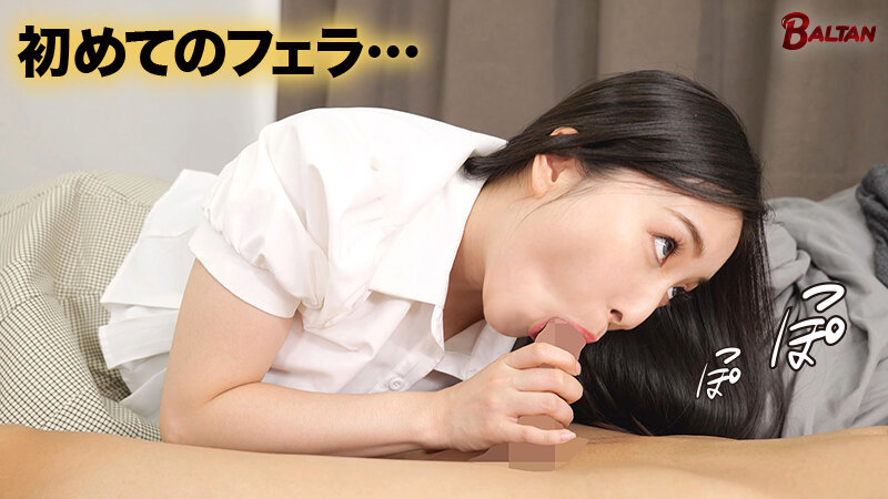 オタサーにきた場違いな姫がパンチラ誘惑 目の前で僕の友達とのセックスを見せつけられて屈辱センズリ射精 月野かすみ サンプル 6