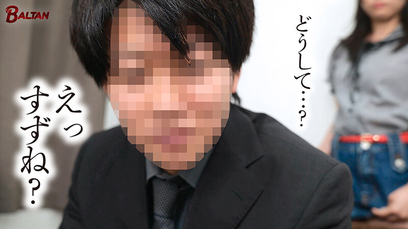 メンヘラ彼女に浮気がばれた僕！ヤンデレ見せつけNTRで鬱射精！ 桐谷すずね サンプル 8