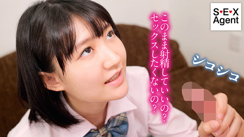 オタク兄貴の友情と性癖を歪ませるビッチ系妹 天乃のあ サンプル 8