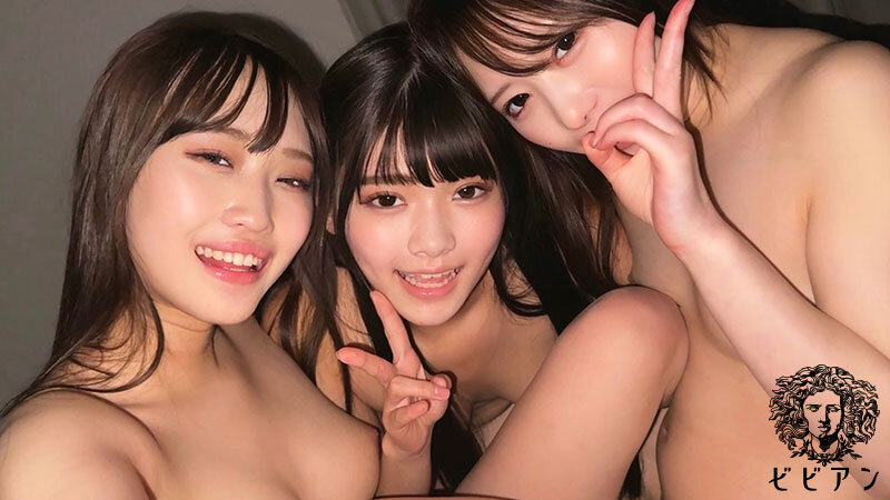 レズビアン裏垢女子プライベートハメ撮り流出映像 個人撮影・大学生・カップル・地雷・マッチアプリ・SNS（BBAN-539） サンプル 10
