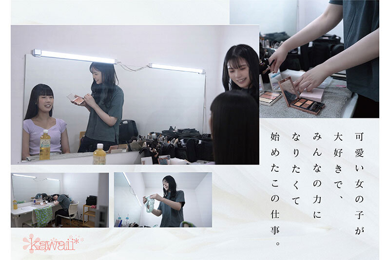 ヘアメイク歴2年目 メイクアップアーティスト牧野怜奈 20歳 AVデビュー kawaii*裏方女子は、AV女優よりもスケベでした サンプル 2