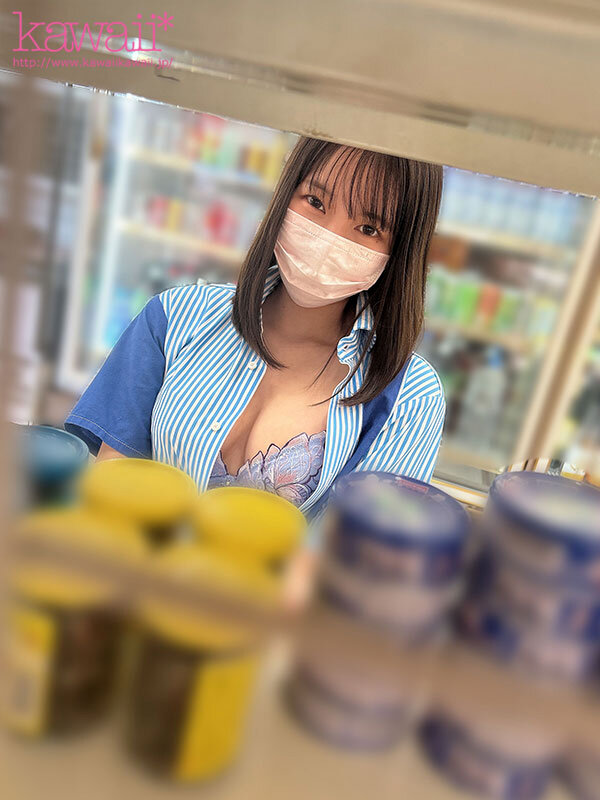 キワドい投稿で裏アカ炎上 エロいコンビニ店員 @Fuu-chan AVデビュー サンプル 2