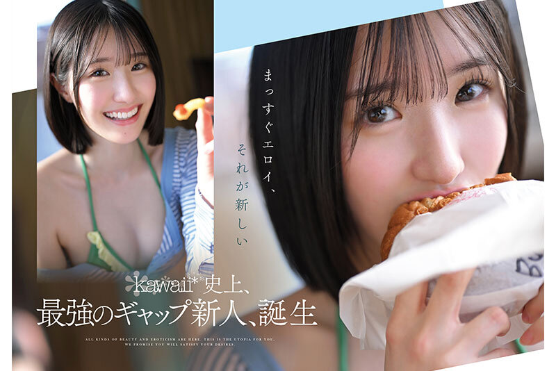 原石、見つけた。エロ過ぎる正統派 常識破りの王道美少女 青葉はる AV debut サンプル 9