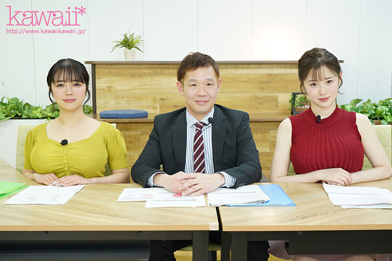 日本女子アナ界で最も乳がデカい超乳Hcup×Jcup美少女系枕キャスターの、デカパイハーレム献上。 丸最レア 羽月乃蒼 サンプル 1