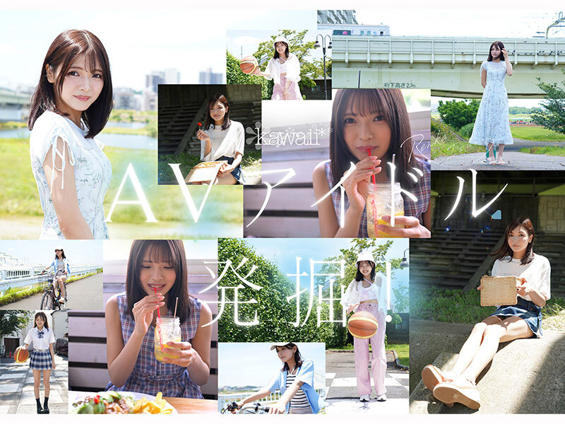 どこかにいそうでどこにもいない。キセキ美少女 石井恋花 AV DEBUT サンプル 4