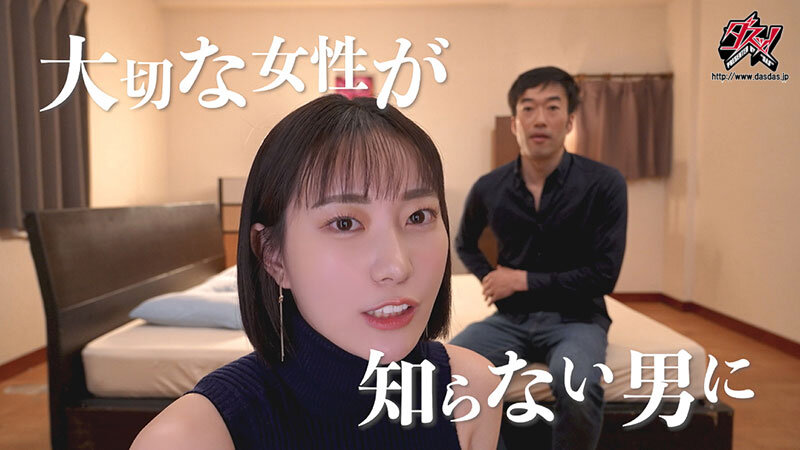 情けなく歪んだ性癖の貴方が悪いんだからね。僕を突き刺すように彼女の心の声が聞こえる悔シコNTR 美谷朱音 サンプル 2