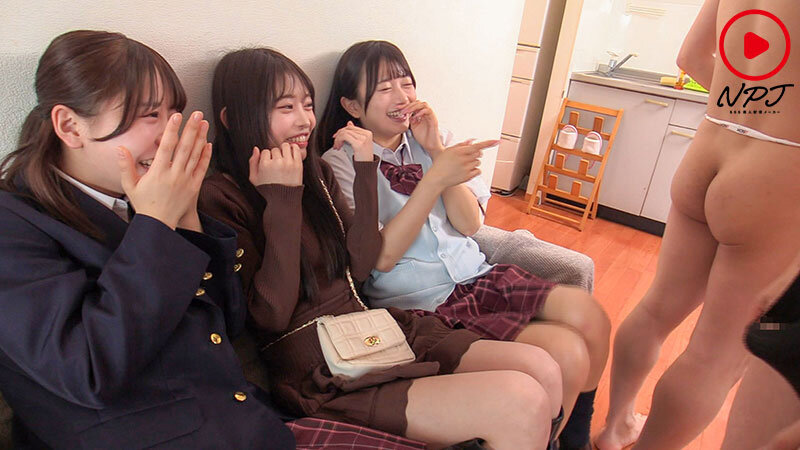 チ○ポを見たがる素人娘たち あの伝説のCFNM企画がかえってきた！？チ○ポを見たがる女たちのかわいいエッチな反応を楽しもう サンプル 4