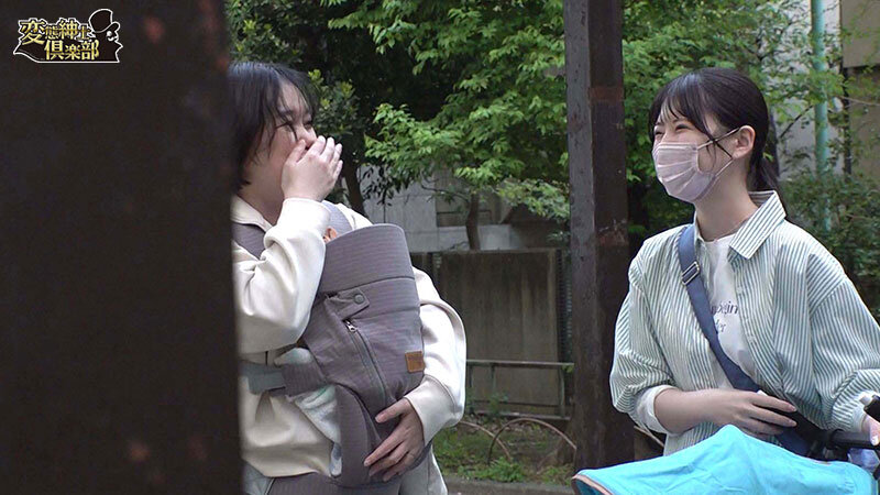 ベビーカー人妻 尾行盗撮 ビヤク漬け昏●●姦 サンプル 10