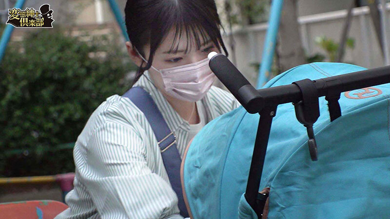ベビーカー人妻 尾行盗撮 ビヤク漬け昏●●姦 サンプル 9