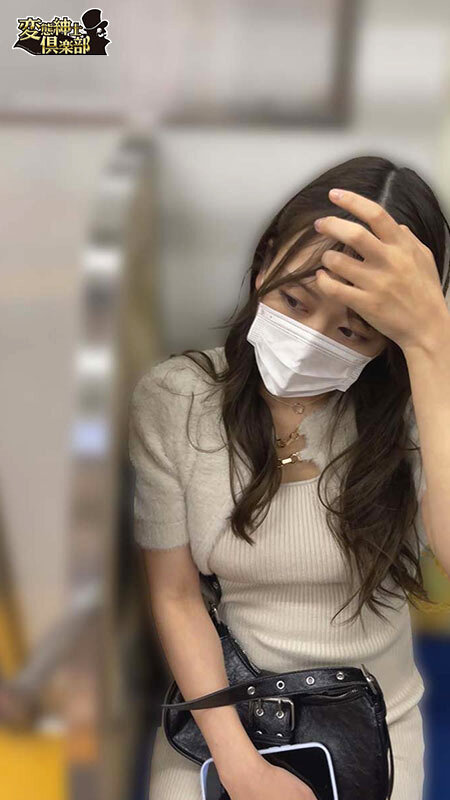 巨乳OL付きまとい拉○昏●○姦 サンプル 9