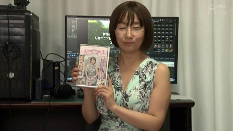 伊集院夫人の人妻マニア撮りセレクション2 サンプル 1