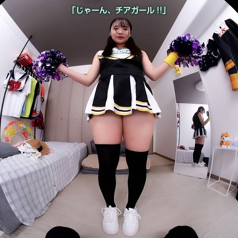【VR】【8KVR】チアガールのTバック尻に即ズボッVR パンチラ…パン見せ…チアダンス！ツインテ可愛い彼女と過ごす最高に楽しいひととき！ 二葉エマ サンプル 5