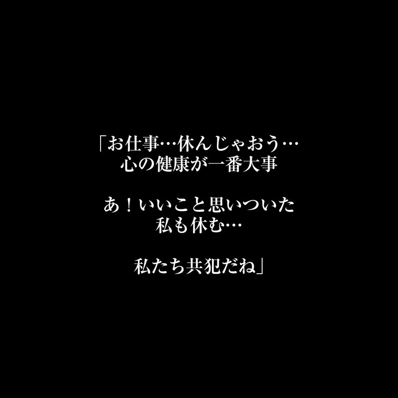 【VR】【8KVR】ストレス軽減 元気回復VR ボクは今日…同棲中の彼女の一言で救われた。逢沢みゆ サンプル 8