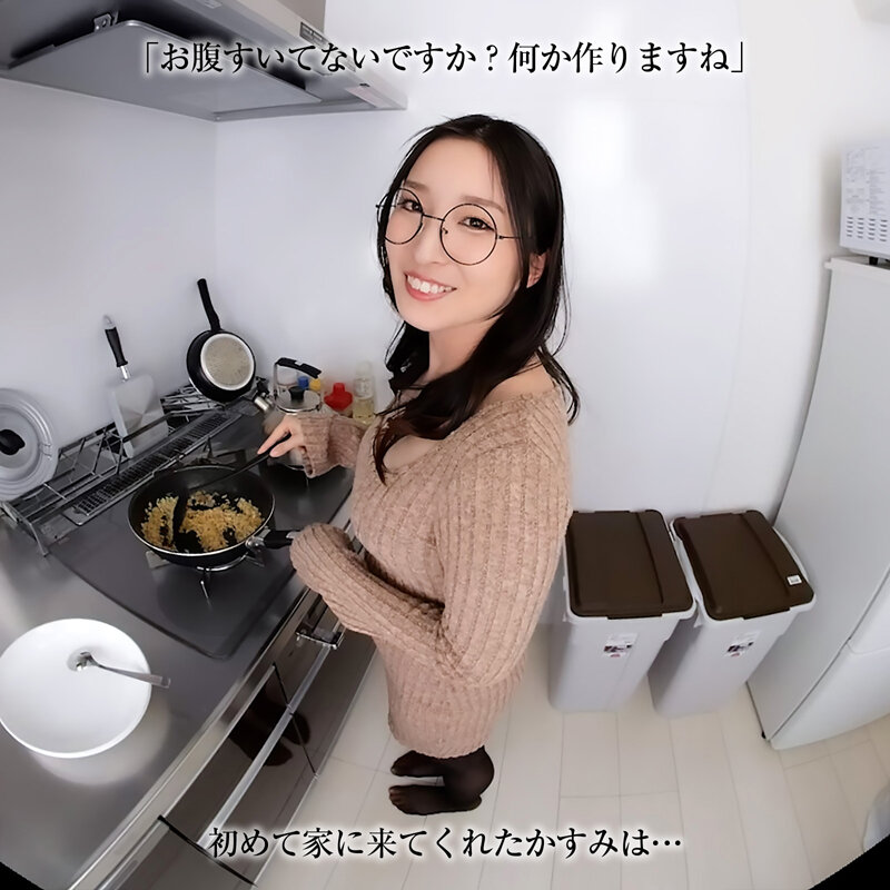 【VR】【8KVR】清楚だと思っていた彼女と初めてSEXしたら想像の斜め上行く痴乱な淫女だった… 月野かすみ サンプル 2